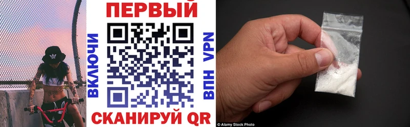 АМФ Premium  Ряжск 