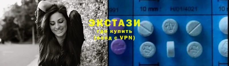 кракен маркетплейс  Ряжск  Экстази MDMA 