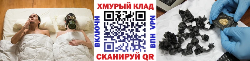 Героин VHQ  Ряжск 