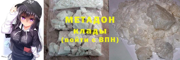 меф Покров