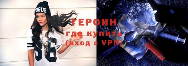 дурь Покачи
