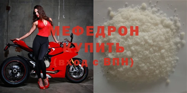 дурь Покачи