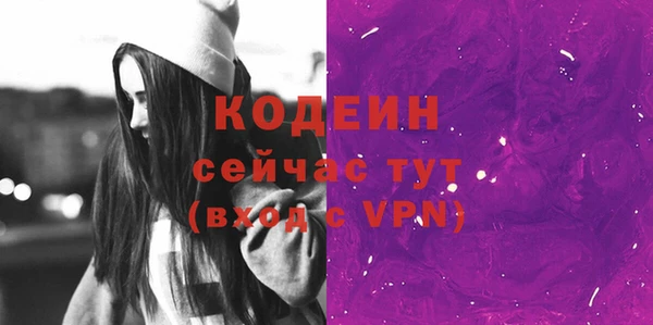 бутик Пересвет