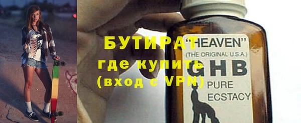 меф Покров