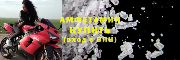меф Покров