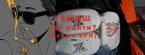 меф Покров