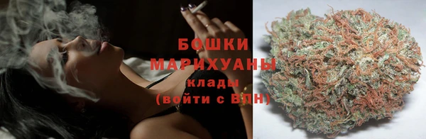 героин Пестово