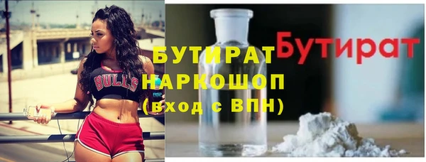 дурь Покачи