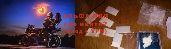меф Покров