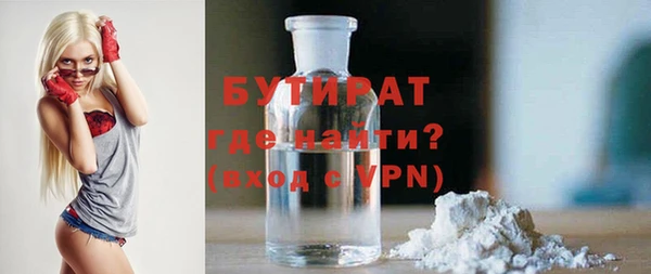 дурь Покачи