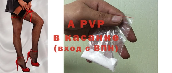 дурь Покачи
