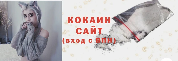 меф Покров