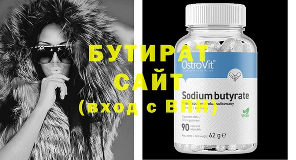 дурь Покачи