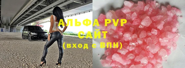 дурь Покачи
