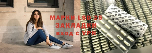 дурь Покачи