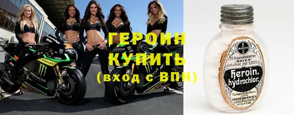 меф Покров