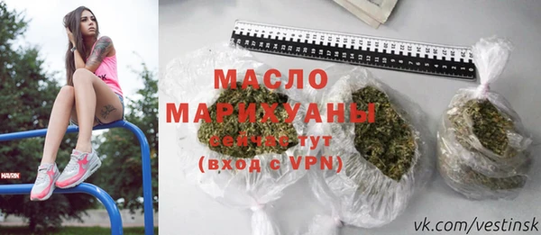 гидра Покровск