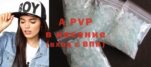 дурь Покачи
