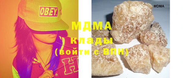 дурь Покачи