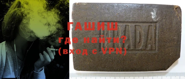 меф Покров