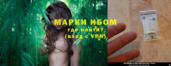 меф Покров