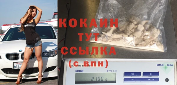 дурь Покачи