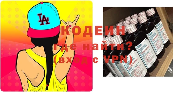дурь Покачи