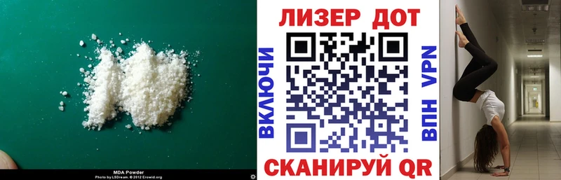 LSD-25 экстази кислота Ряжск