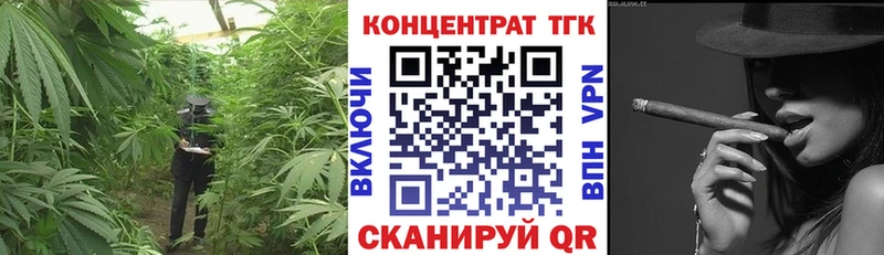 Дистиллят ТГК Wax  это как зайти  Ряжск  mega ссылка 