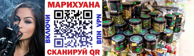 Бошки марихуана Ganja  цены наркотик  Ряжск 